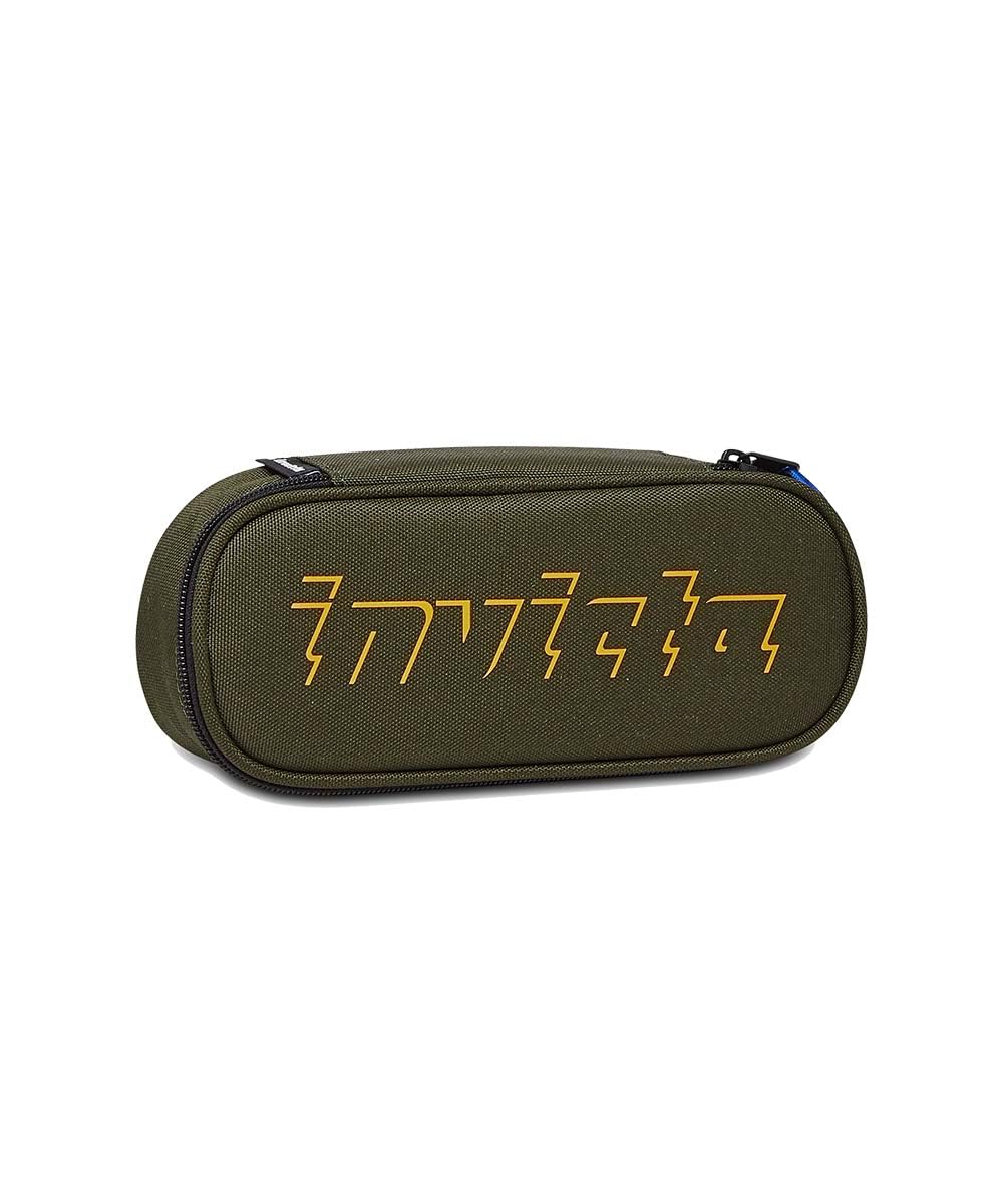 invicta-lip-pencil-bag-federm-ppchen-gr-n-22-cm image 1