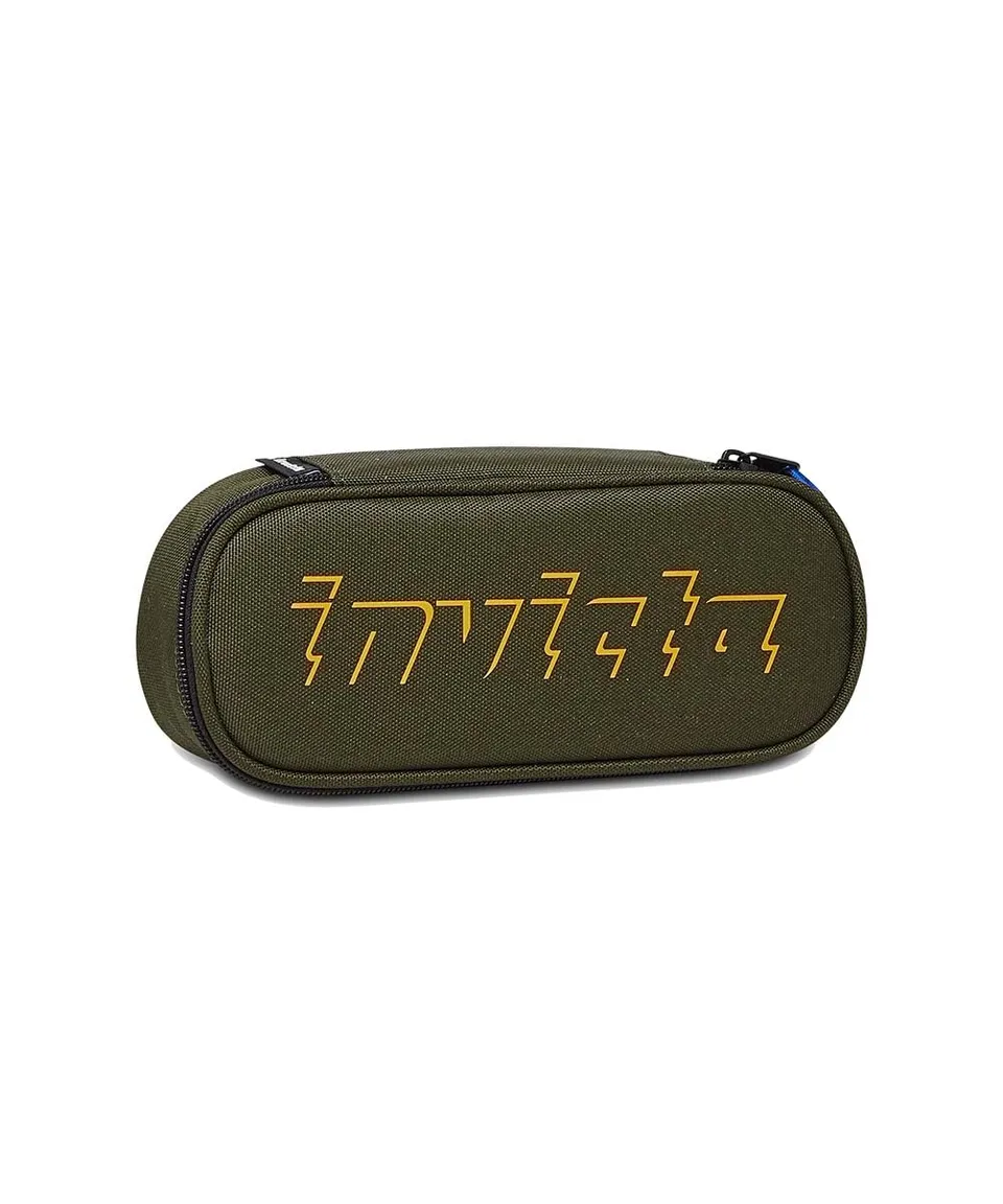 invicta-lip-pencil-bag-federm-ppchen-gr-n-22-cm image 1