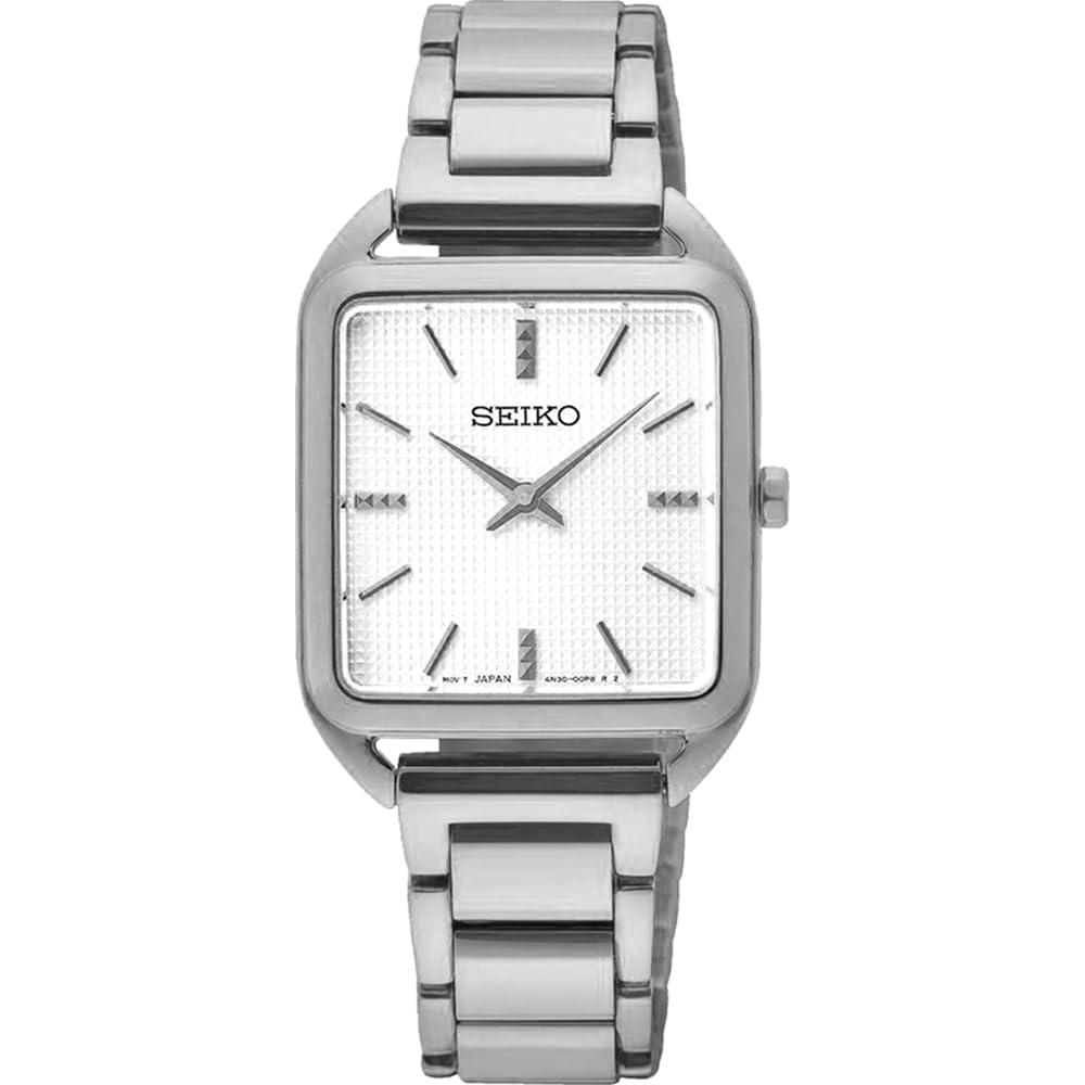 seiko-classic-analog-quarz-herrenuhr-gold image 7