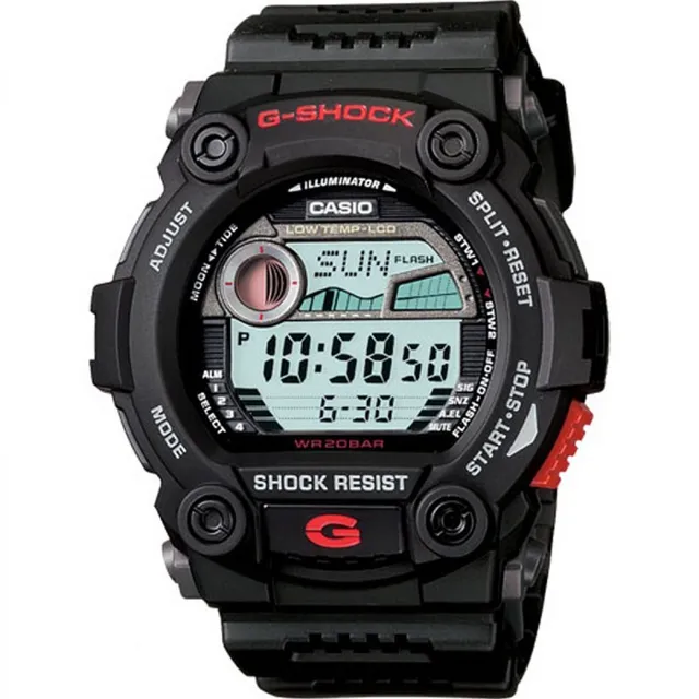 casio-g-shock-g-7900-herrenuhr-digital-rot-schwarz-20-bar image 1