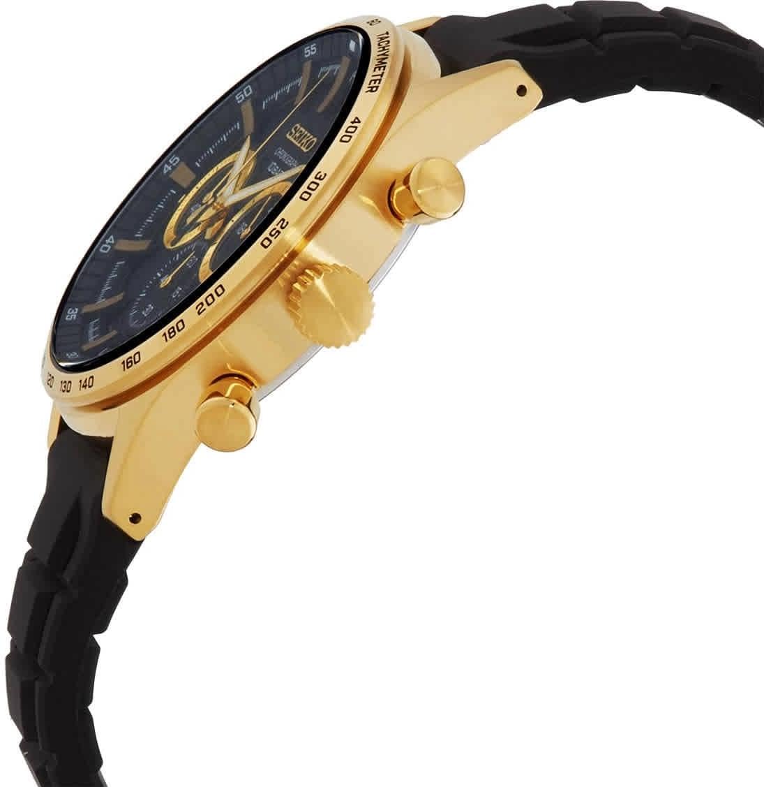 seiko-classic-herrenuhr-gold-analog-quarz image 2