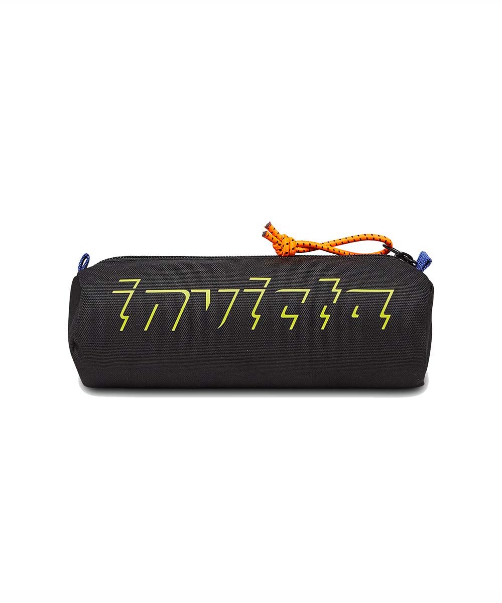 invicta-nose-pencil-bag-stiftemappe-schwarz-logo-20-5-cm image 3