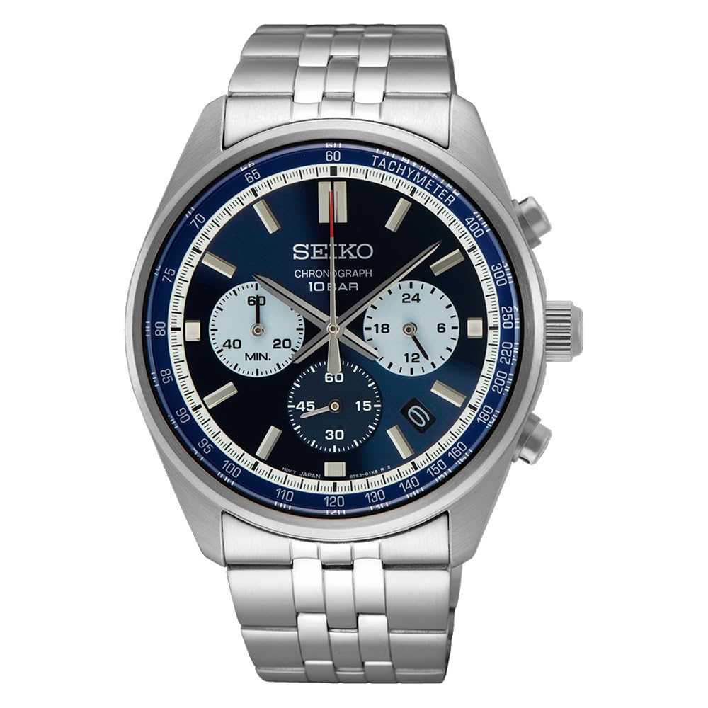 seiko-classic-herrenuhr-gold-analog-quarz image 6